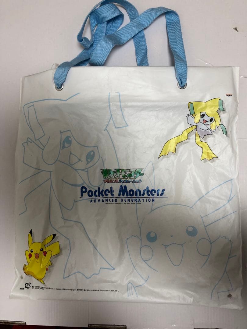 非売品❗️ポケモン　初期ピカチュウ ぬいぐるみ 2体セット