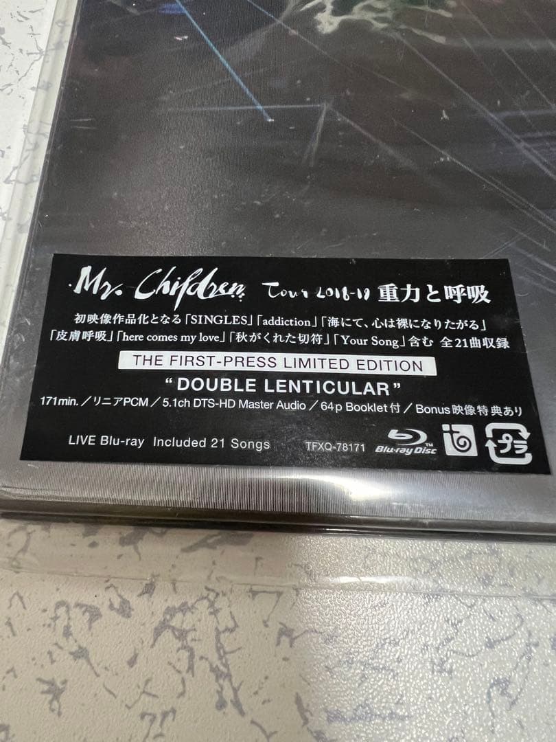 Mr.Children Tour 重力と呼吸　DVD