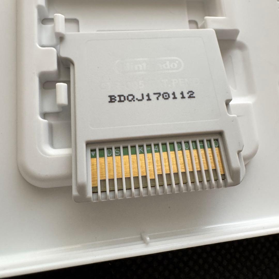 3ds ドラクエモンスターズジョーカー3 プロフェッショナル