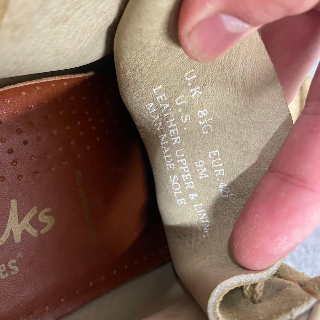 クラークス ワラビー Wallabees 26.5cm レザー ベージュ