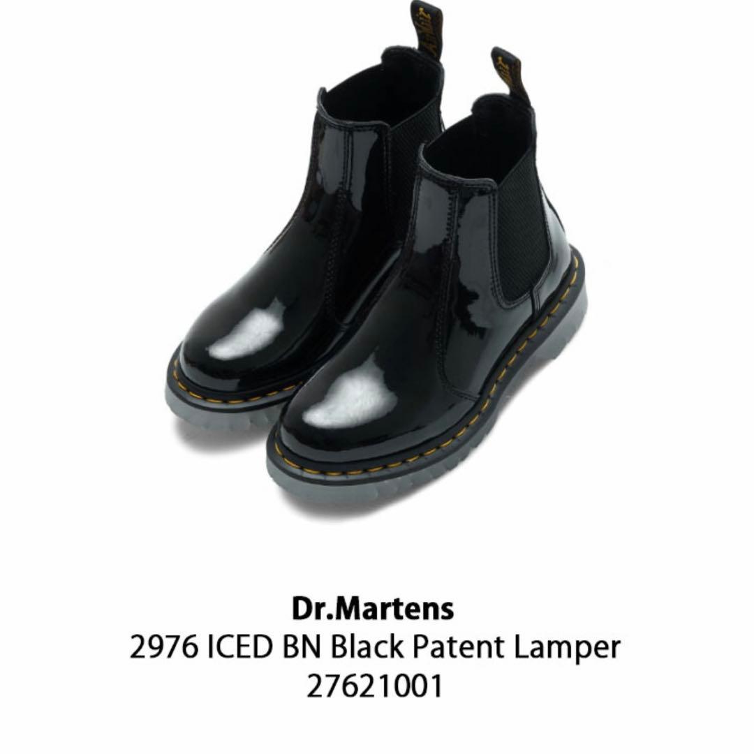 カ*ホ様 【超美品✨】 Dr.Martens サイドゴアブーツ UK6 ドクター