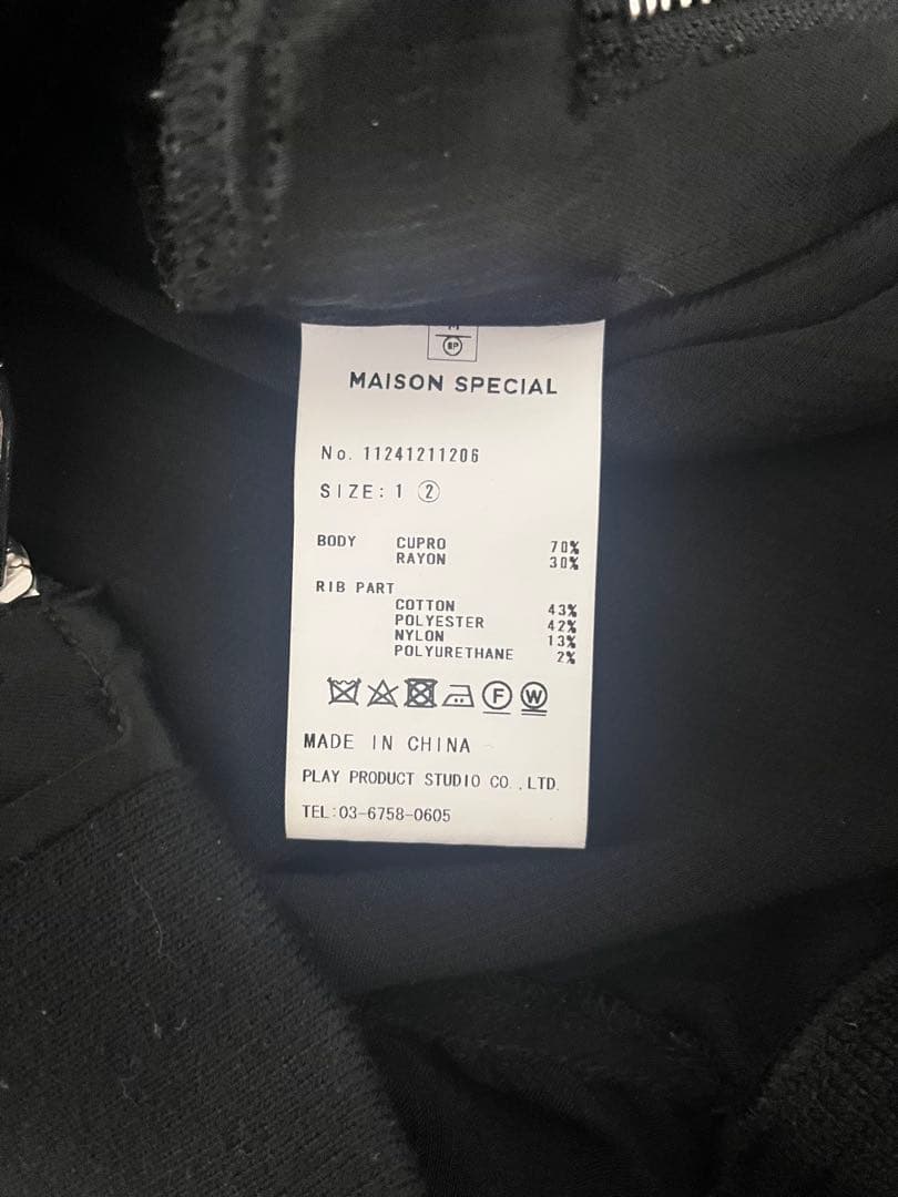ラ*ブ様 MAISON SPECIAL 24SS キュプラレーヨンma-1 IP