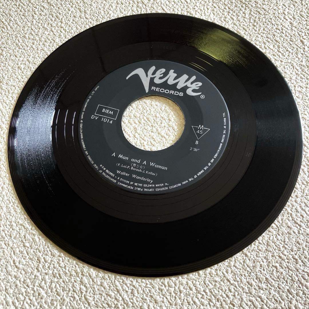 ワルター•ワンダレイ サマー•サンバ　7㌅レコード