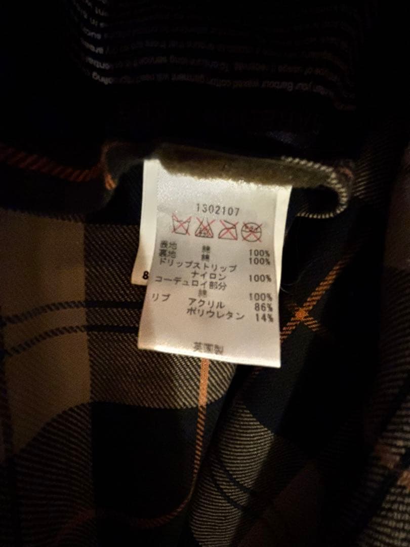 d*7様 Barbour BEDALE SL ワックスタイプ　オリーブ