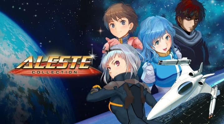 【新品未開封】アレスタ コレクション Nintendo Switch