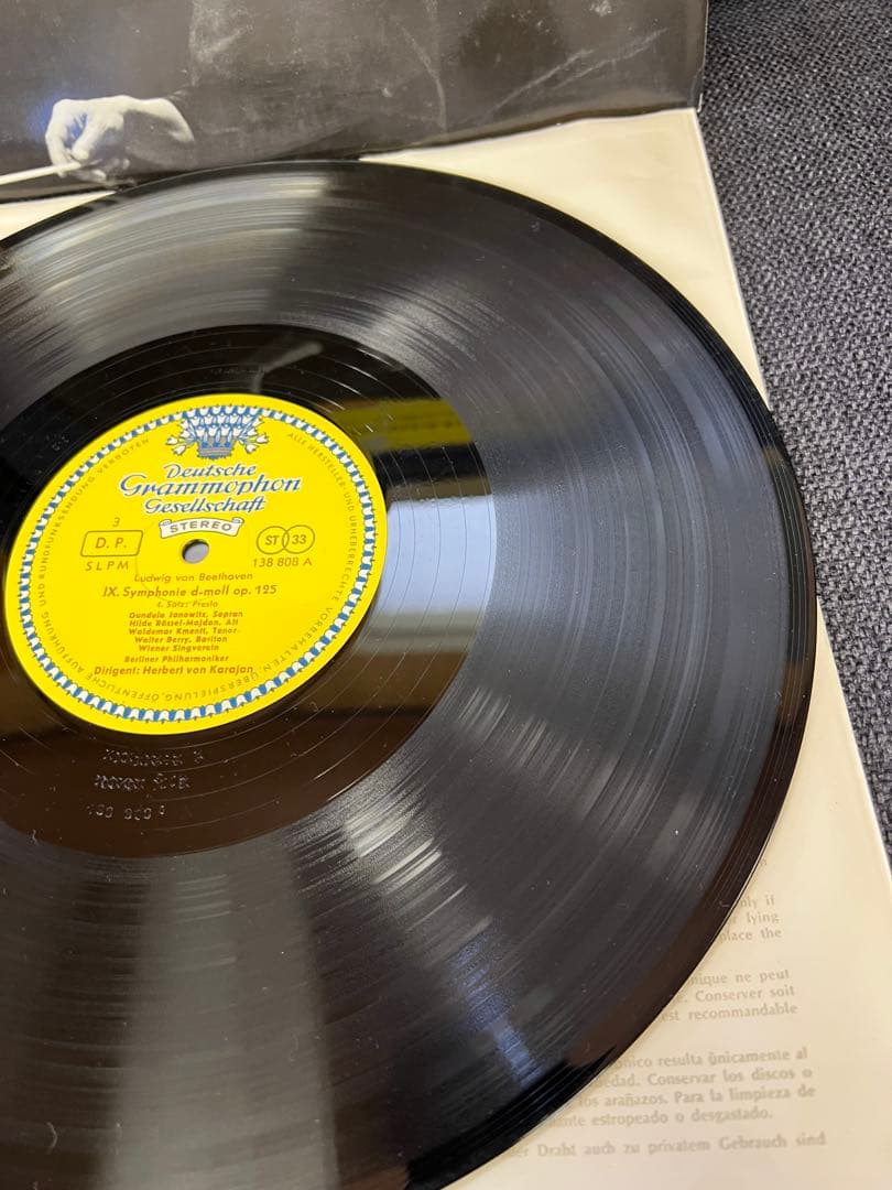 1960年代オリジナル廃盤 DG 138808 カラヤン ベートーヴェン8&9