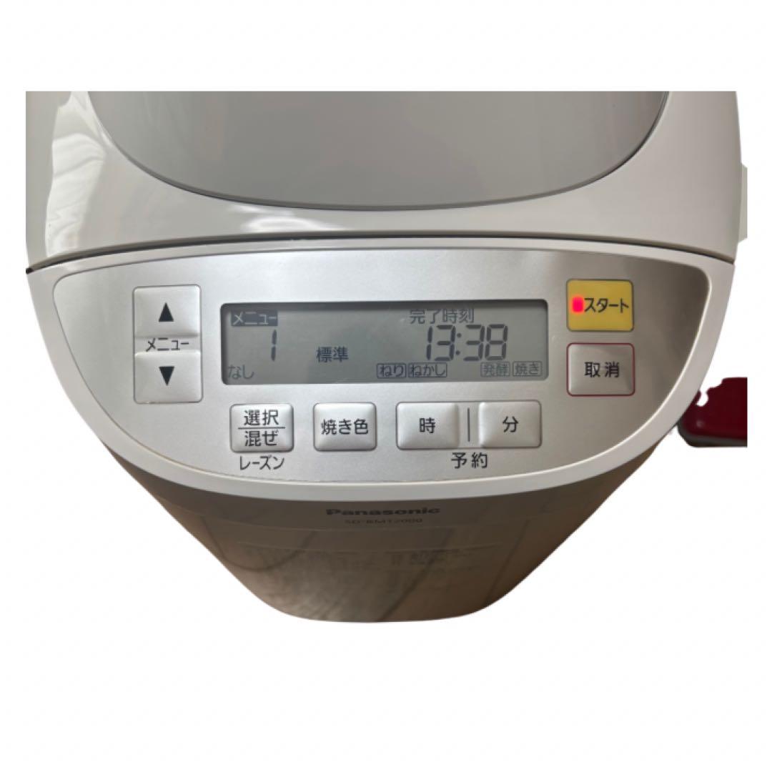 Panasonic パナソニック　ホームベーカリー SD-BMT2000