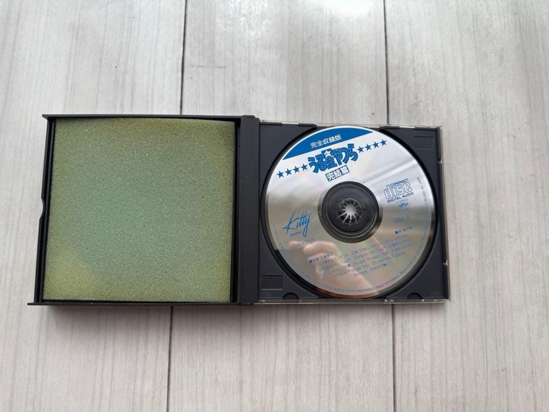 うる星やつら 映画 完結編 CD