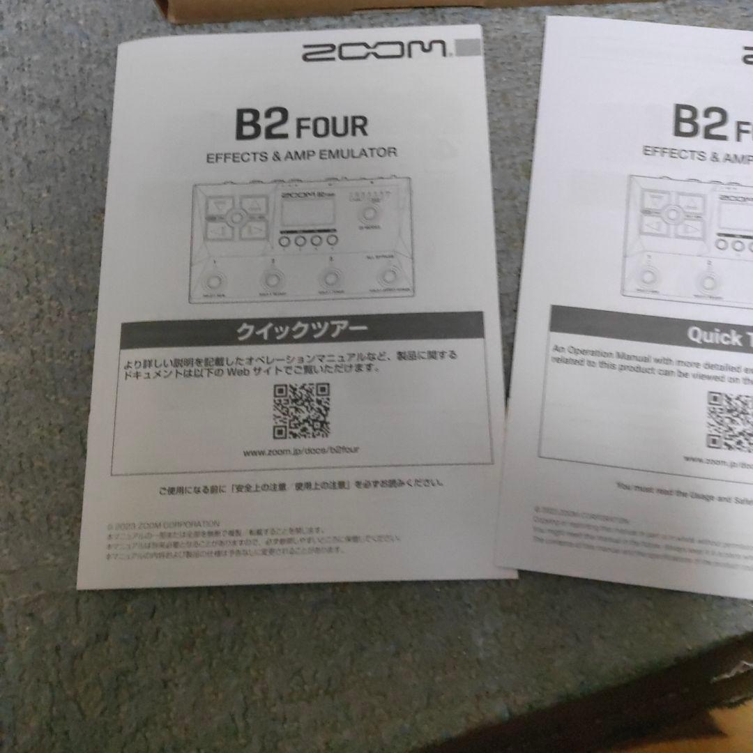 美品ZOOM B2 FOUR ベースマルチエフェクター