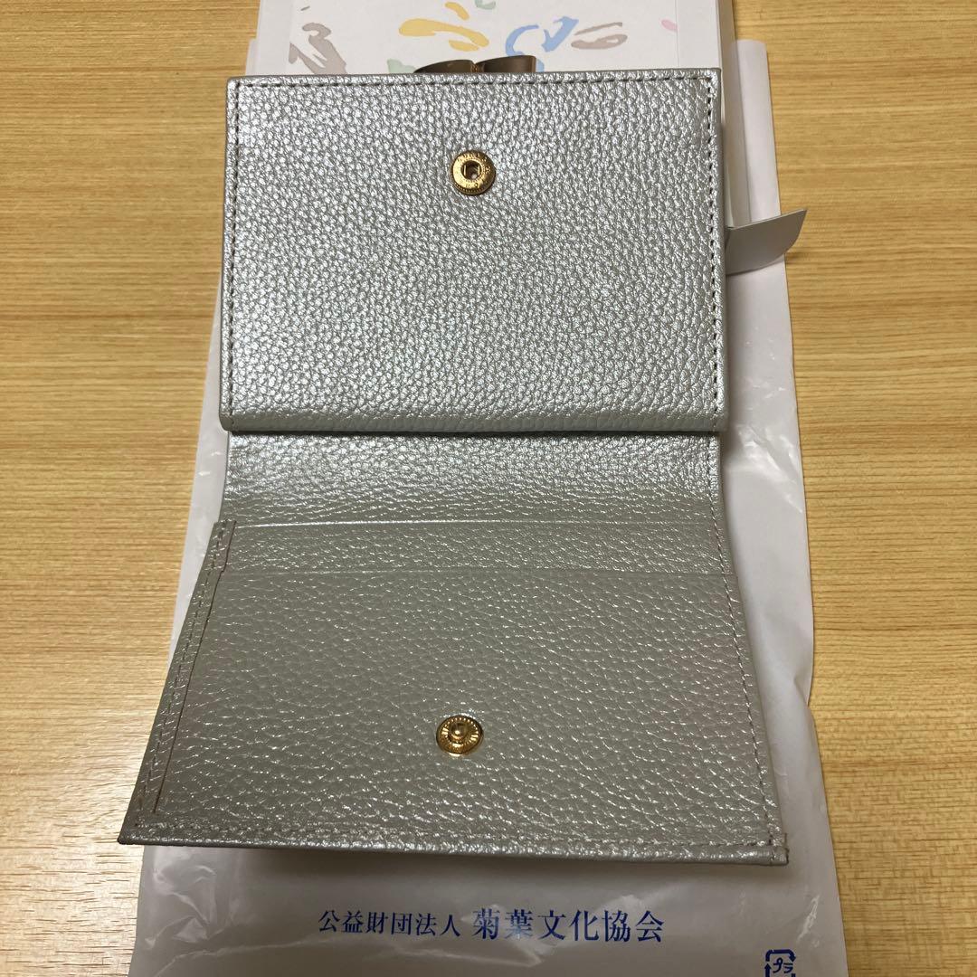皇居財布　がま口　シルバー
