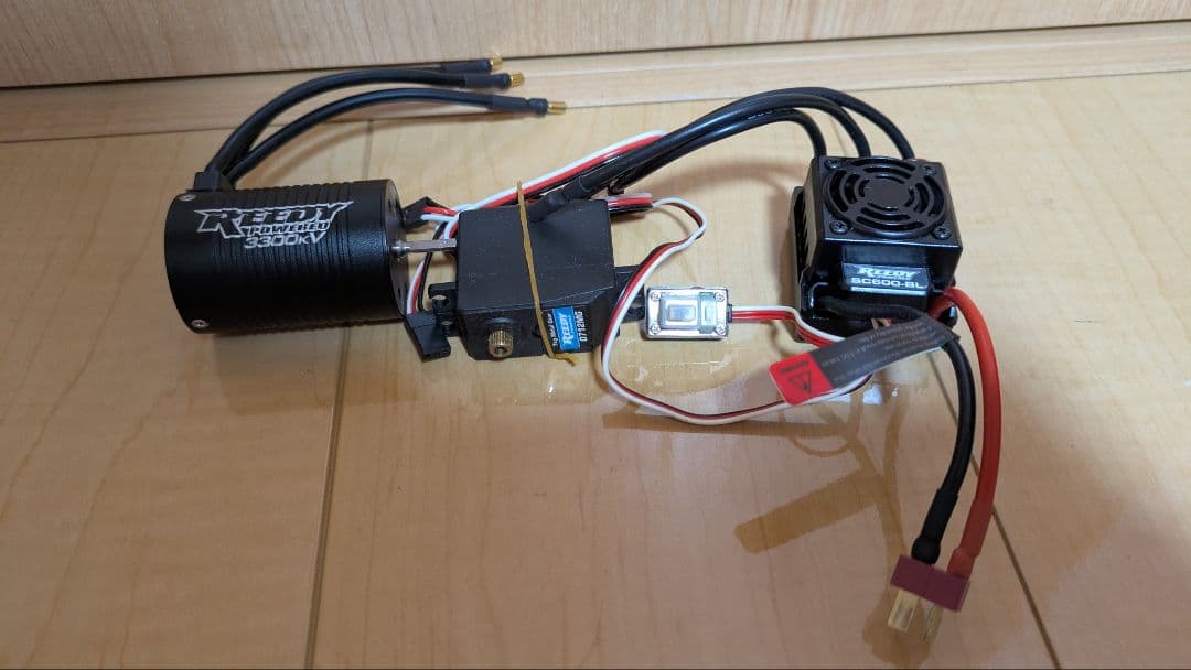 Reedy 3300KV ブラシレスモーターとESC サーボセット