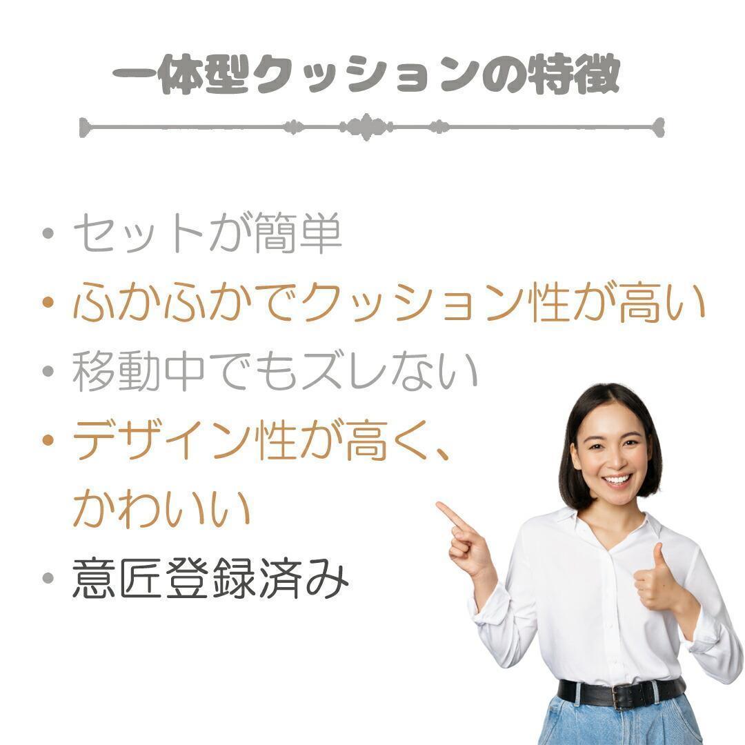 【一体型】ペットカートクッション L ★デニム リバーシブル コンフォート