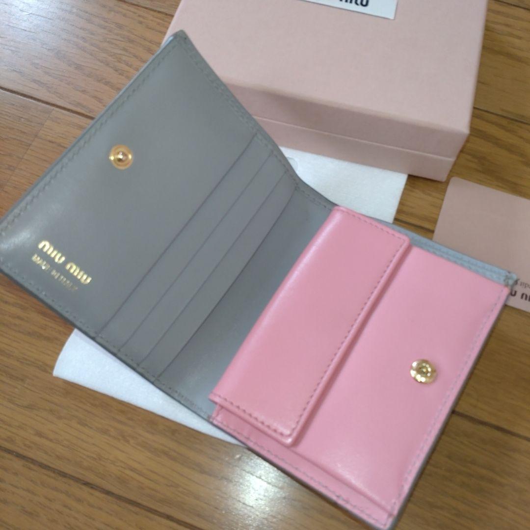 miu miu ハート柄 二つ折り財布 グレー/ピンク