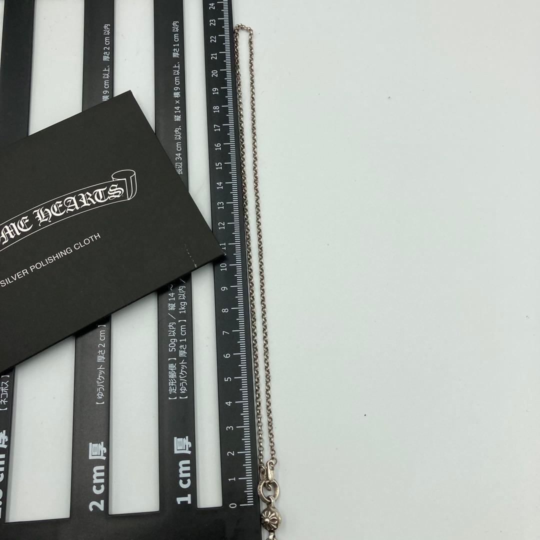 ！極美品！　クロムハーツ ネックレス　1ボールタイニーCHクロ　インボイス付き