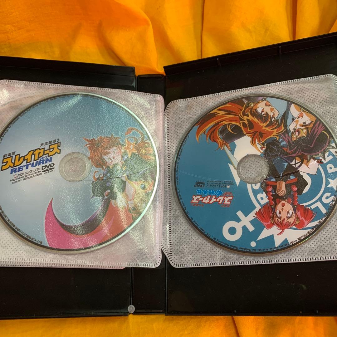 スレイヤーズ　DVD 7枚セット