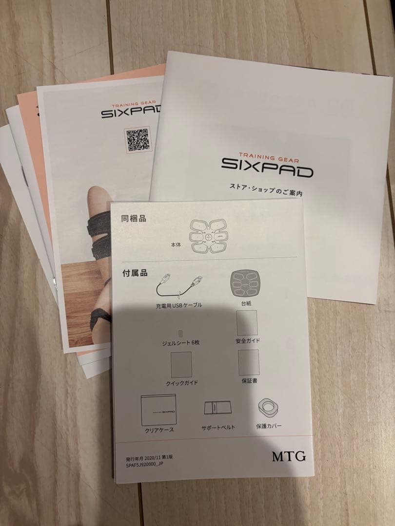 正規品！SIXPAD アブズフィット2