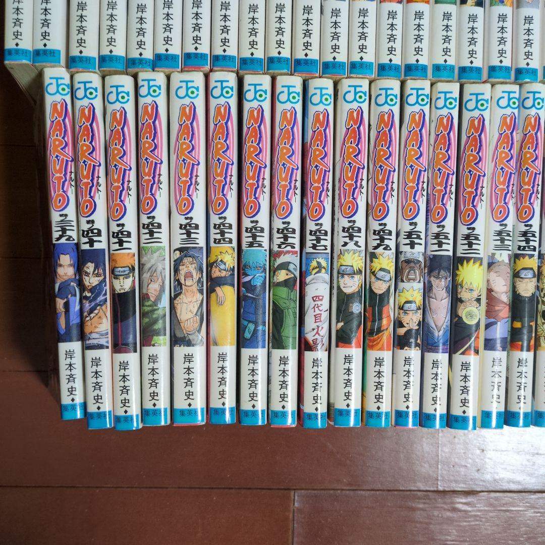 NARUTO　全巻　72冊
