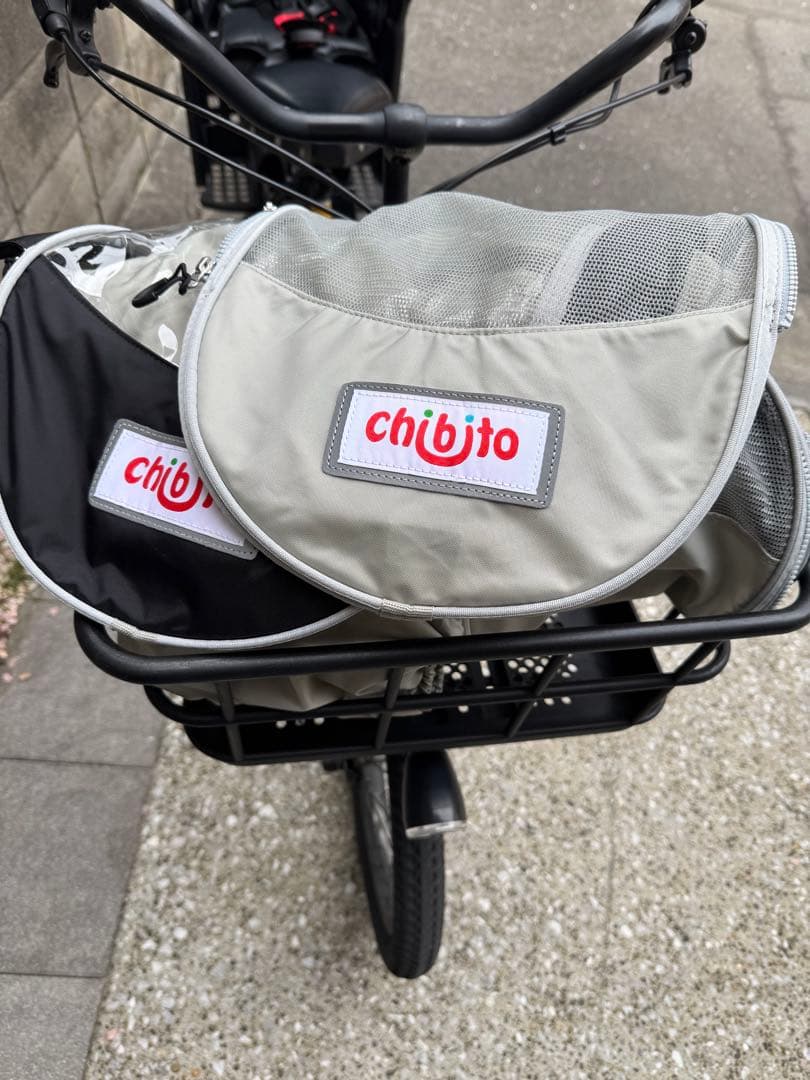 ★新品・未使用★ chibito 自転車 前用 チャイルドシート カバー