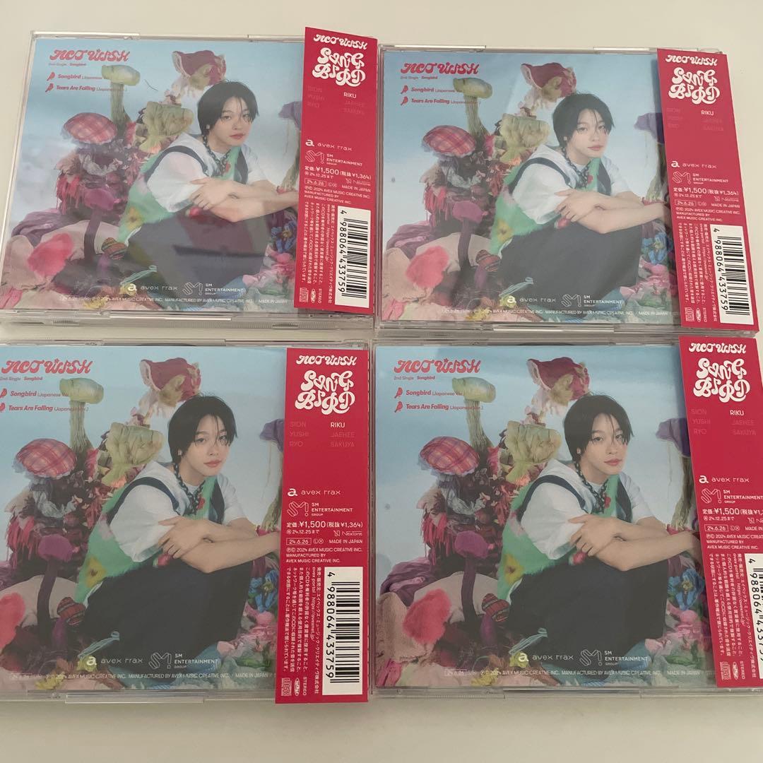 nctwish Songbird リク　CD 23枚