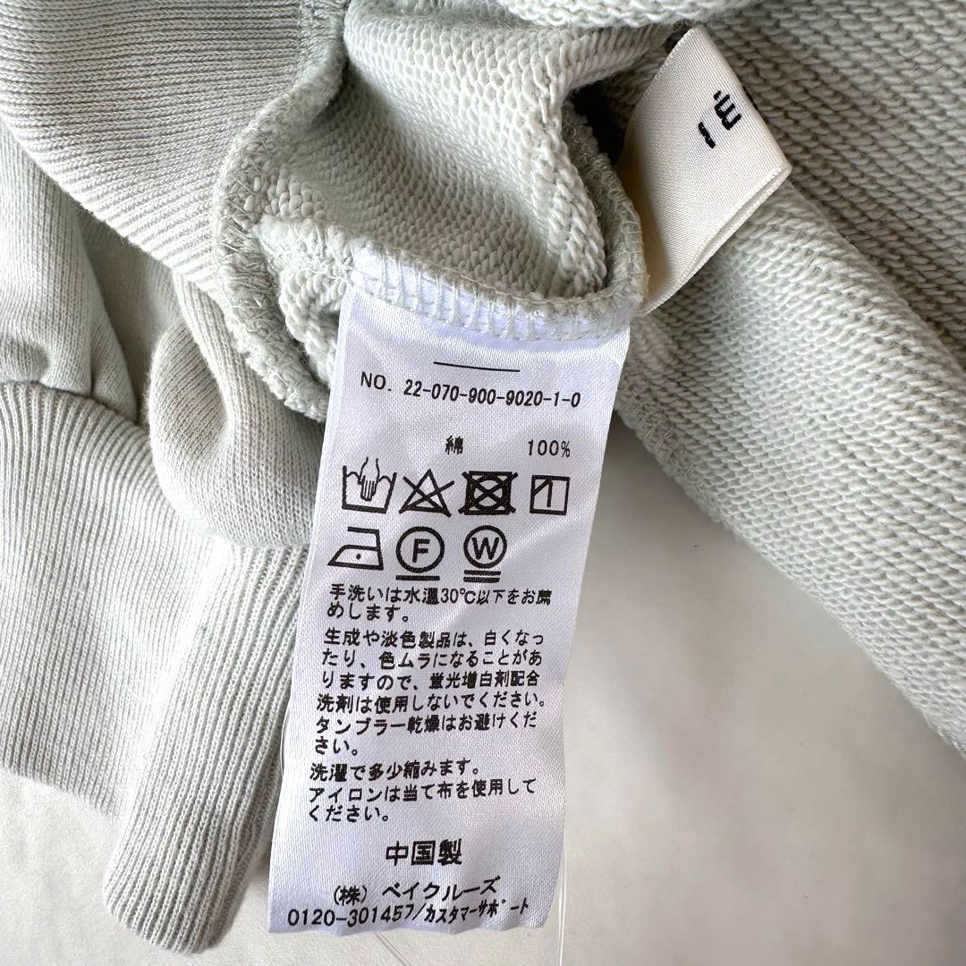 新品タグ付 IENA クルーネック2wayコットンカーディガン 春カラー