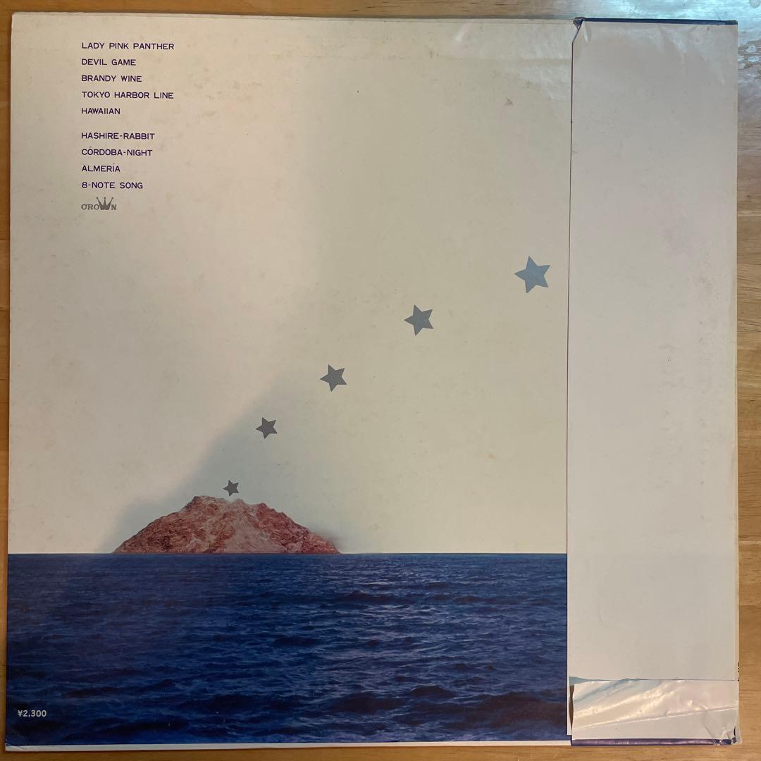 LAGOON SHIGERU SUZUKI レコード