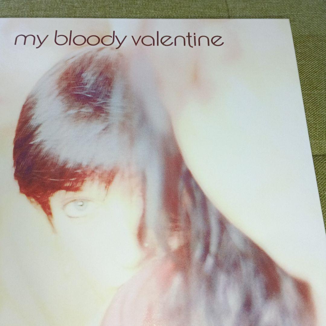 LP　MY BLOODY VALENTINE