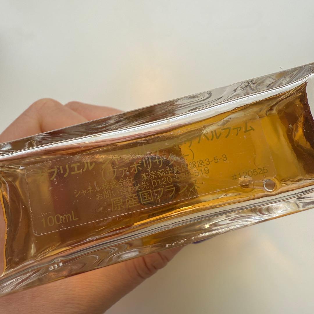 GABRIELLE CHANEL 香水 100ml