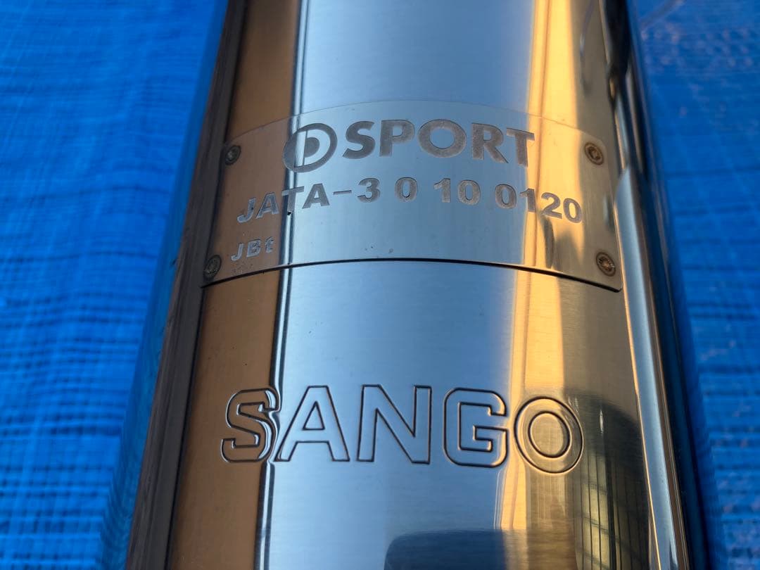 【直接取引限定】取引場所拡大)コペンL880K Dスポーツマフラー Type-Ⅱ