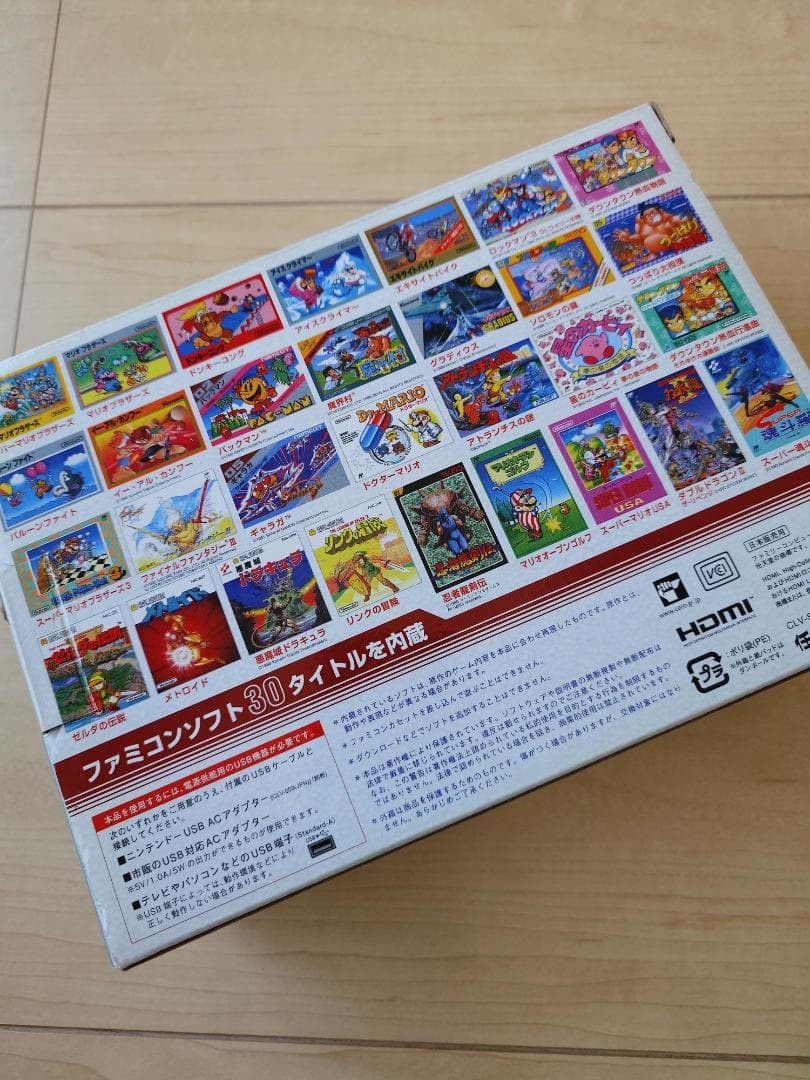 美品【任天堂】ファミコン クラシックミニ ＆ モバイルモニターセット！