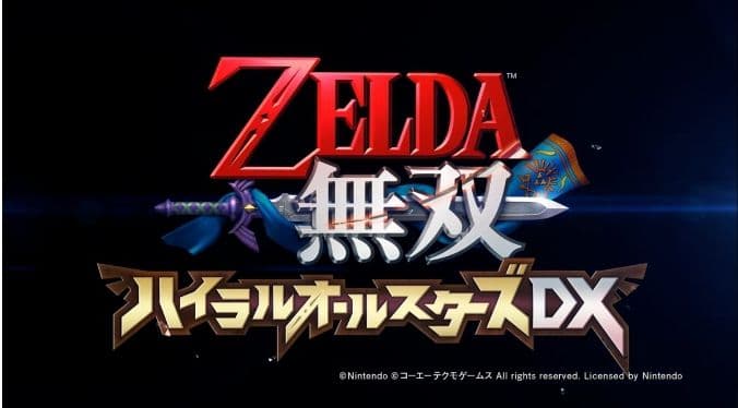 ゼルダ無双ハイラルオールスターズDX　Switch