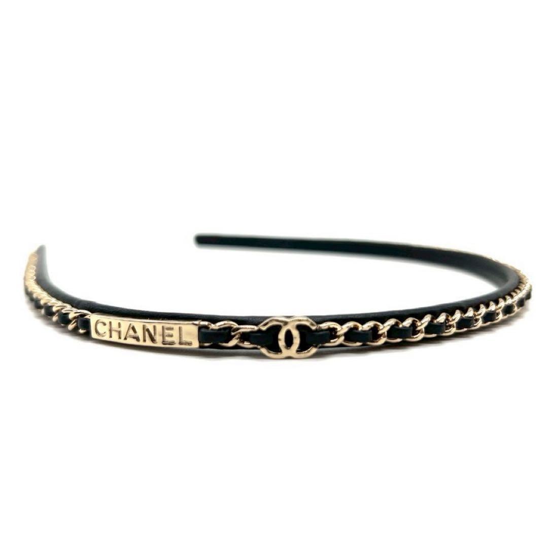 CHANEL シャネル ココマーク ロゴ B22B カチューシャ チェーン