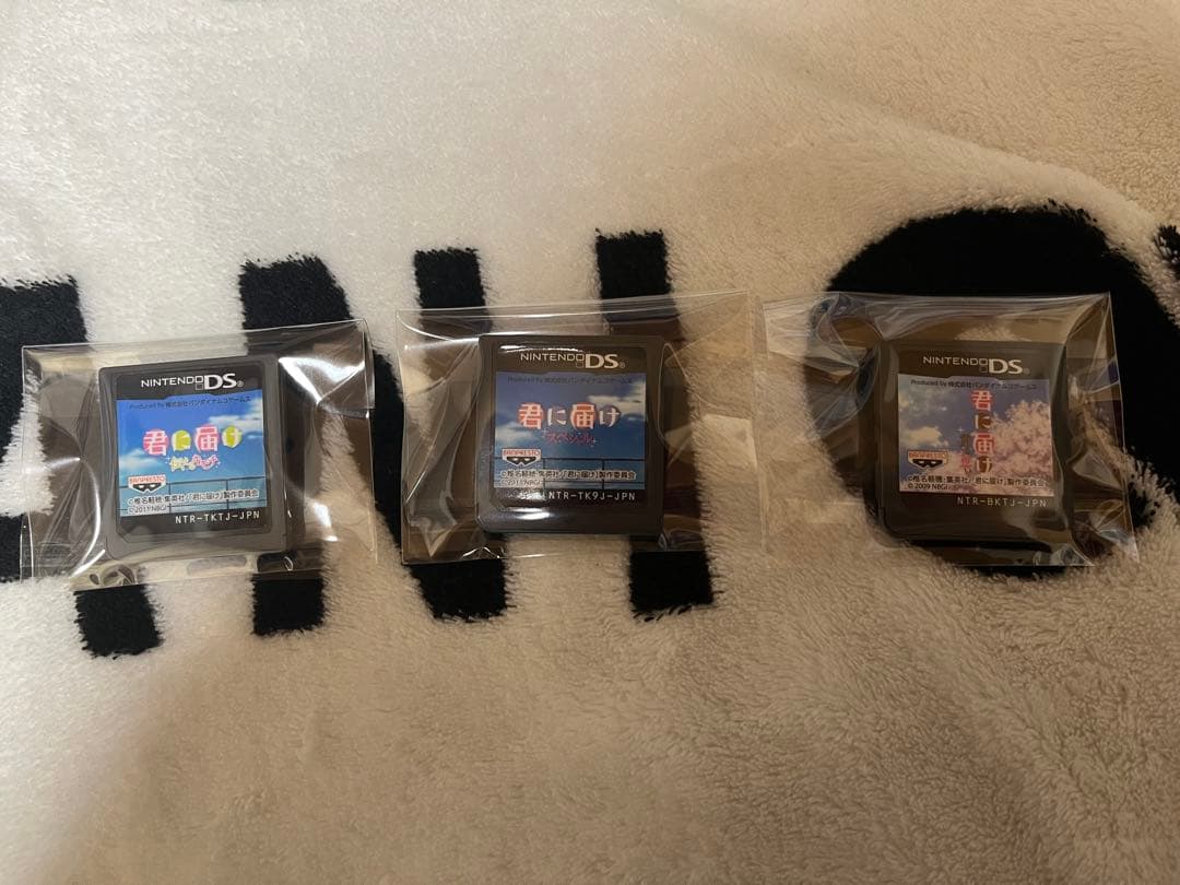 まとめ売り 君に届け 全巻セット+DSソフト3つセット
