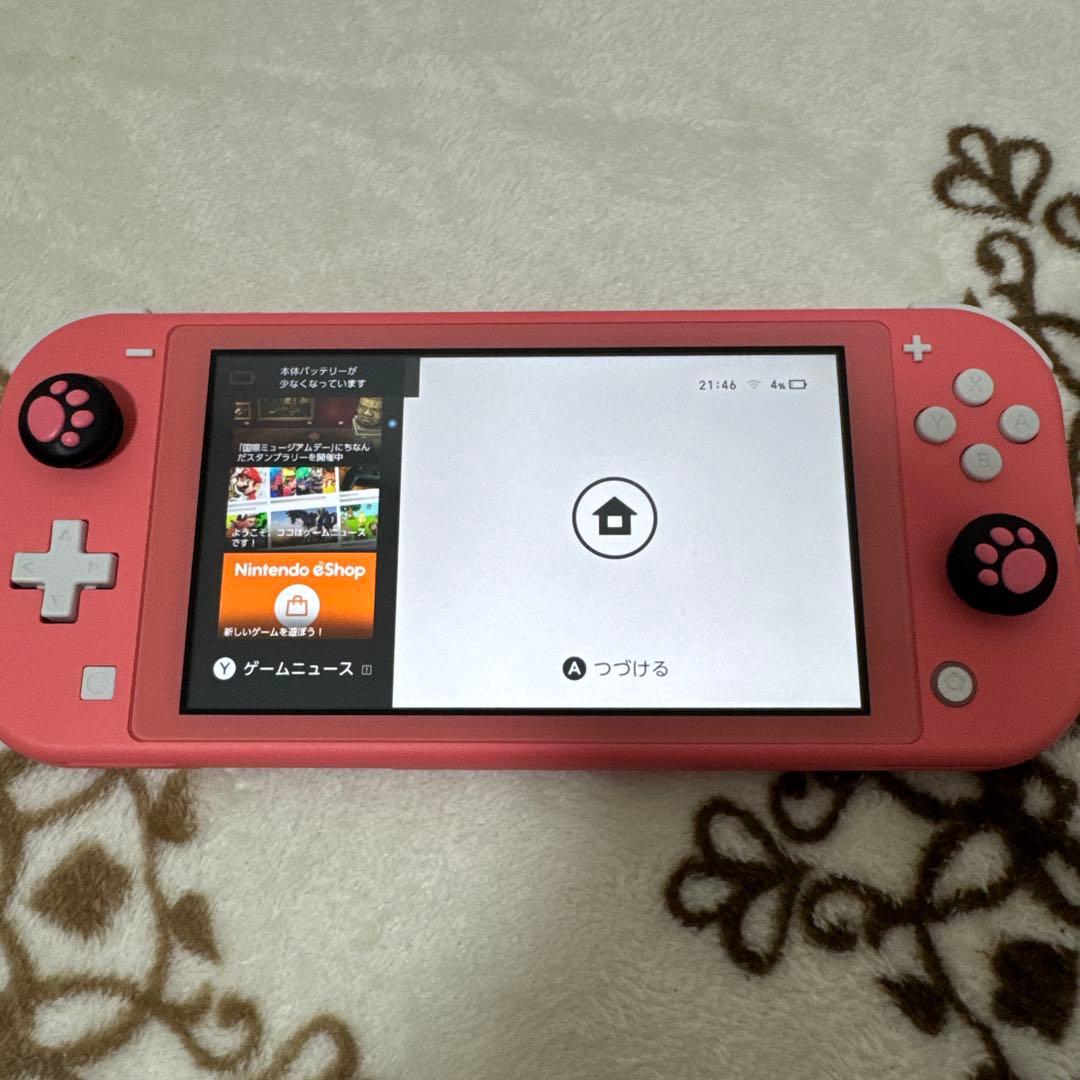 Nintendo Switch Lite ピンク + ゲーム4本セット