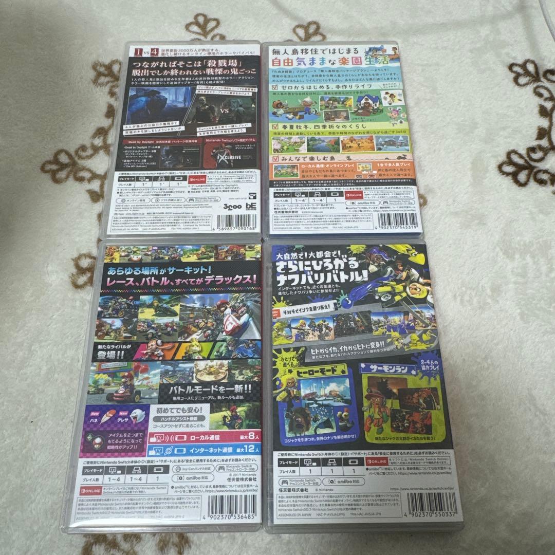 Nintendo Switch Lite ピンク + ゲーム4本セット