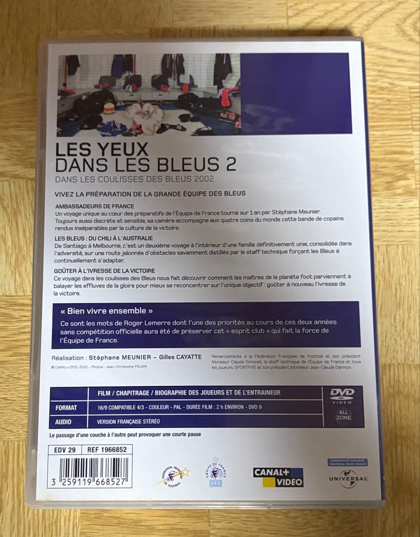 1998年ワールドカップ サッカーフランス代表 ドキュメンタリー DVD★ジダン