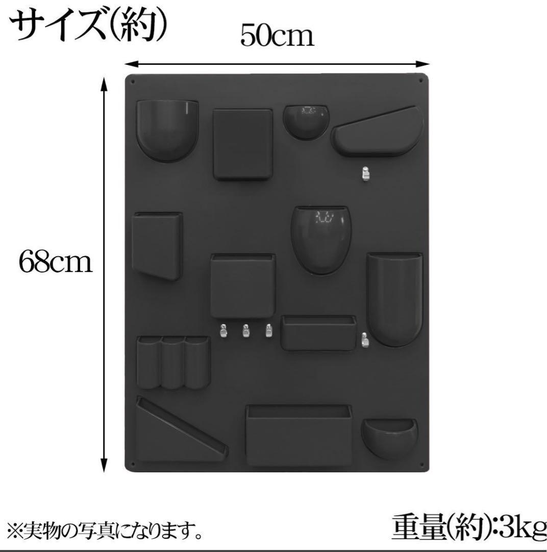 【新品未開封】ウーテンシロ　リプロダクト　ウォールシェルフ　壁面収納　ブラック