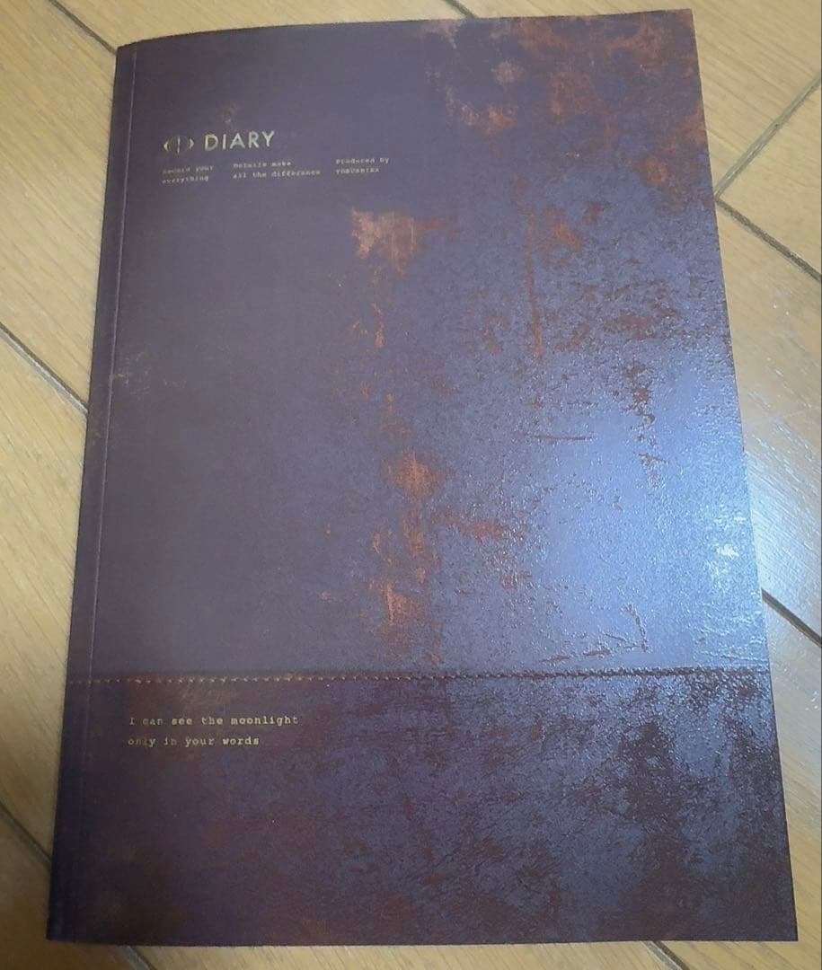 エルマ　初回限定盤