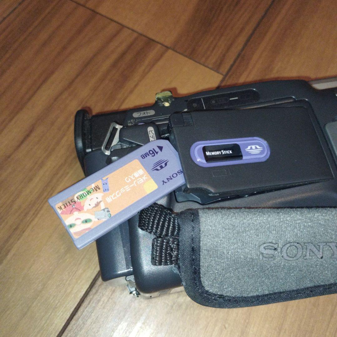 Mini DV　ソニーデジタルビデオカメラ　SONY DCR-TRV20