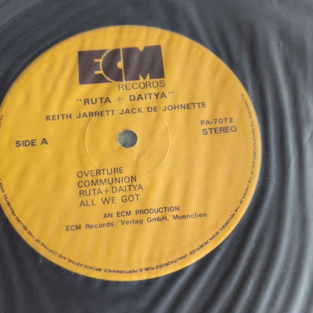 洋楽 Jack DeJohnette RUTA + DAITYA LP