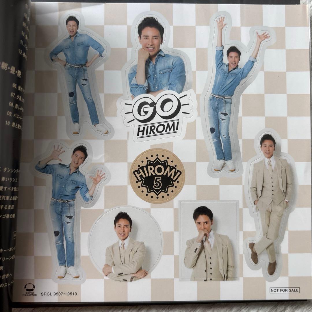 極美品★郷ひろみ★The 70’s Albums 完全生産限定版 CD 13枚組