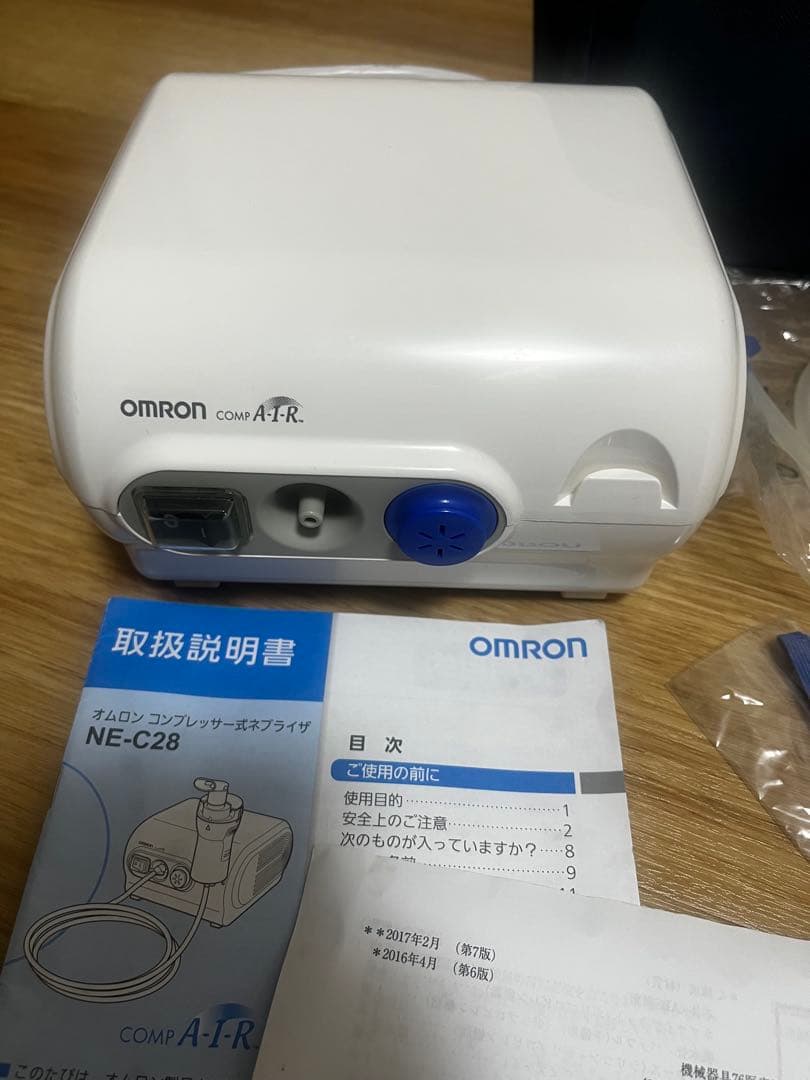 美品OMRON コンプレッサー式吸入器 NE-C28　オムロン　ネブライザー