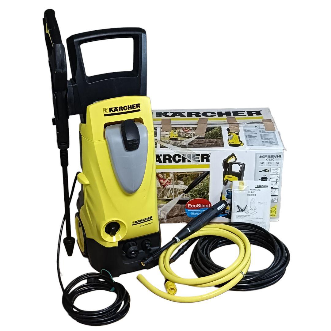 ケルヒャー 高圧洗浄機 K 4.00 エコサイレント 50Hz 東日本専用