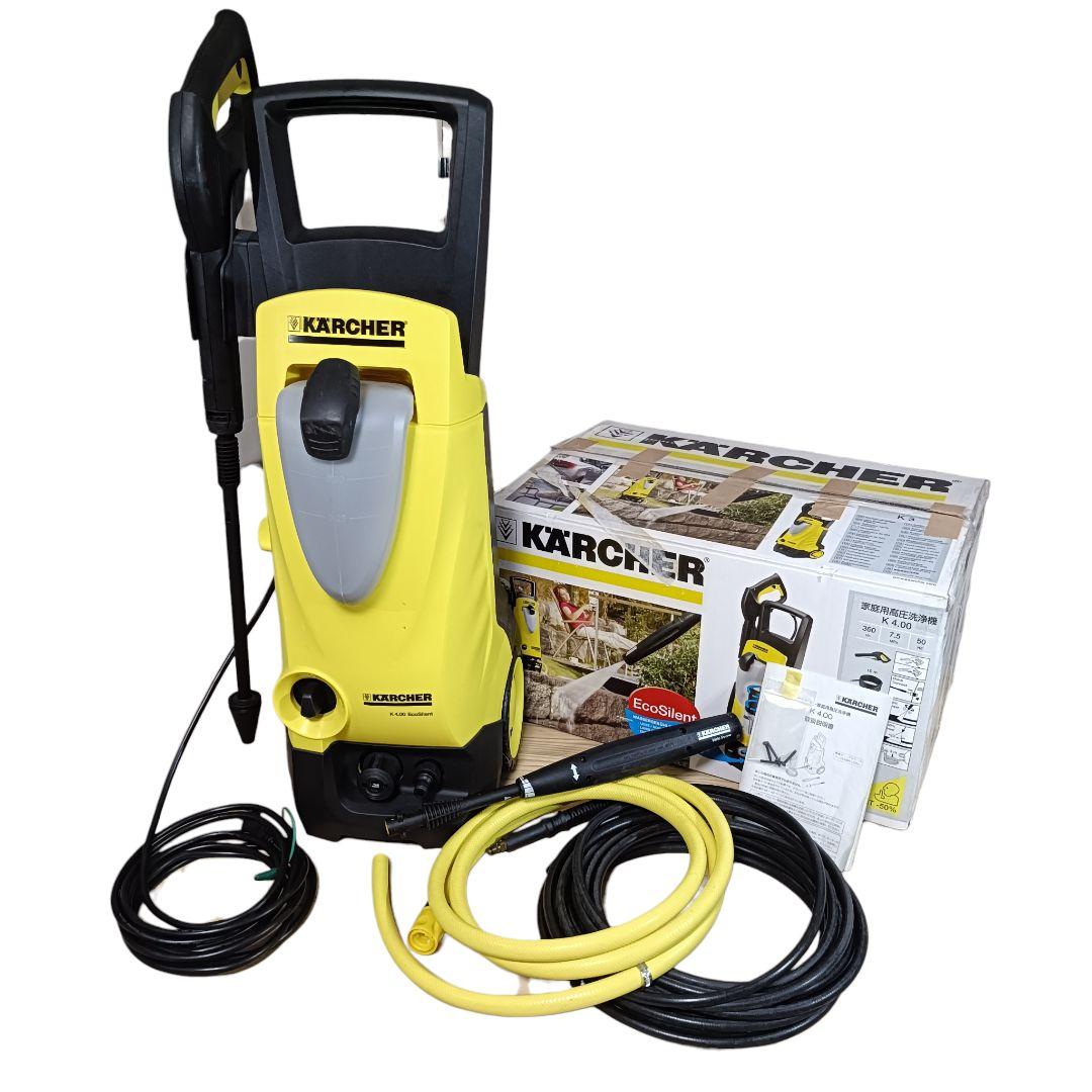 ケルヒャー 高圧洗浄機 K 4.00 エコサイレント 50Hz 東日本専用