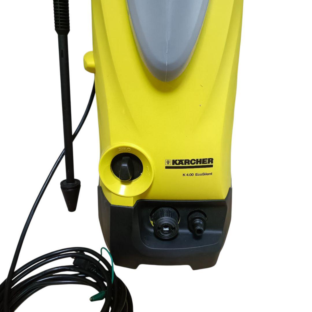 ケルヒャー 高圧洗浄機 K 4.00 エコサイレント 50Hz 東日本専用