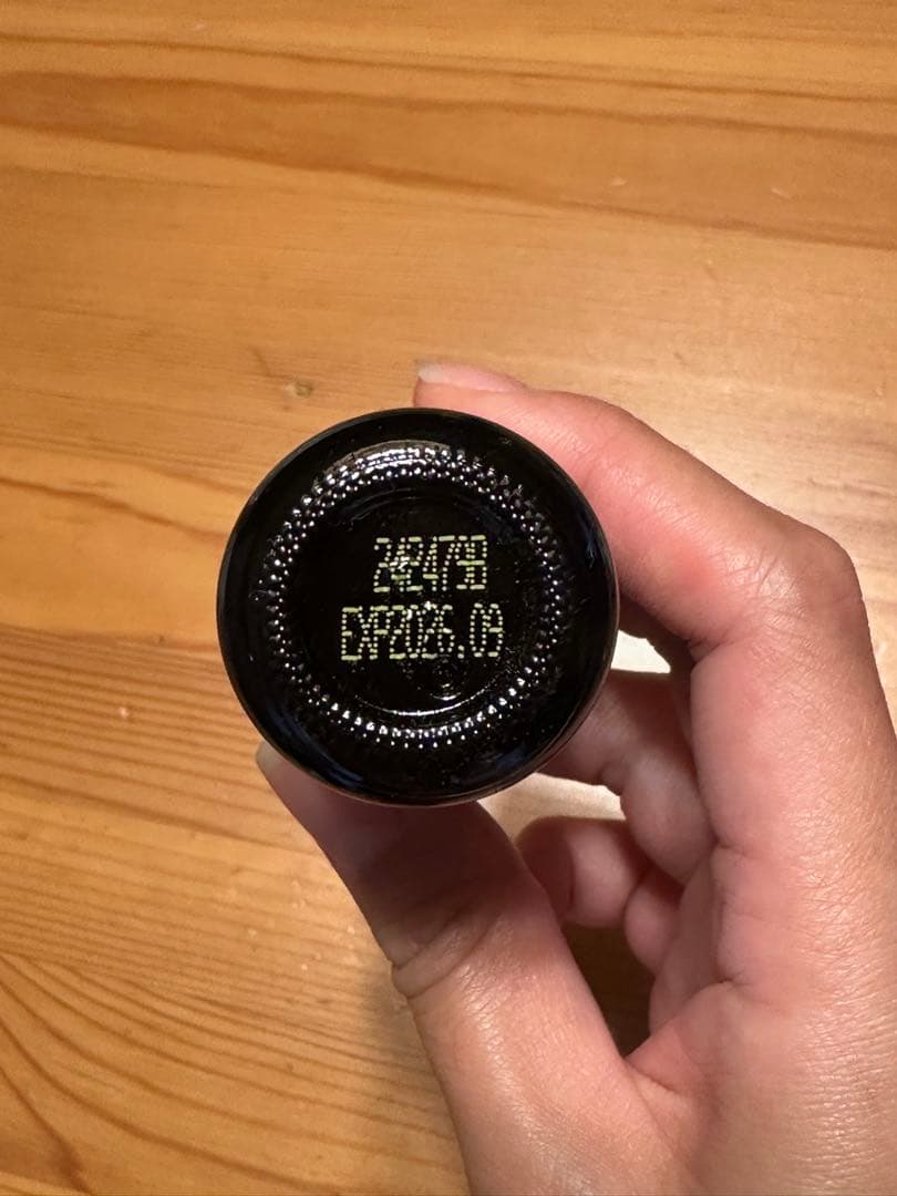 doTERRA ヤローポム30ml