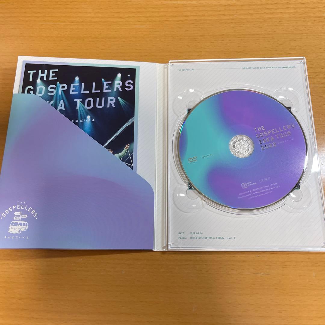 DVD ゴスペラーズ坂ツアー2022\"\"まだまだいくよ 完全生産限定盤