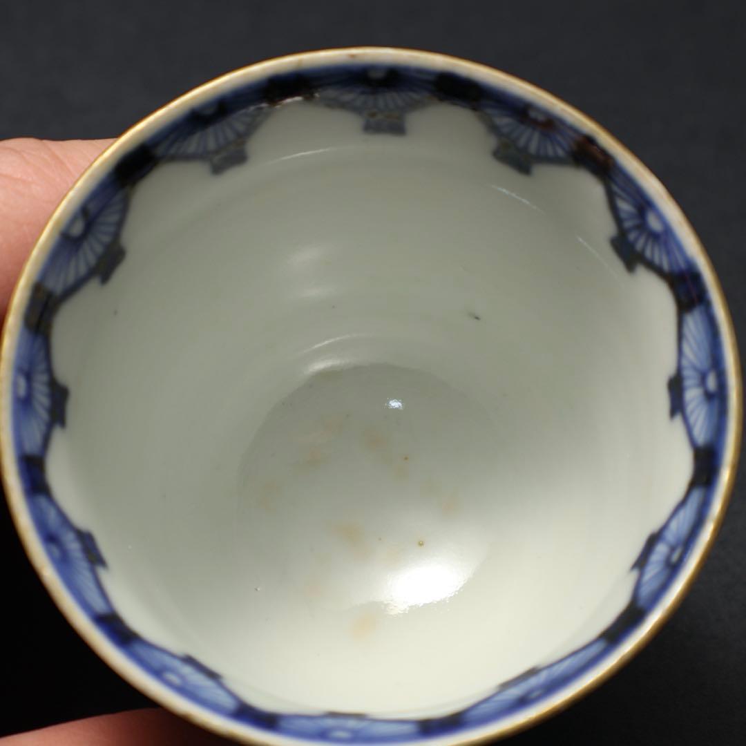 伊万里金欄手通りもの　氷裂文に鳳凰　猪口２客　骨董　古伊万里　R1605B3