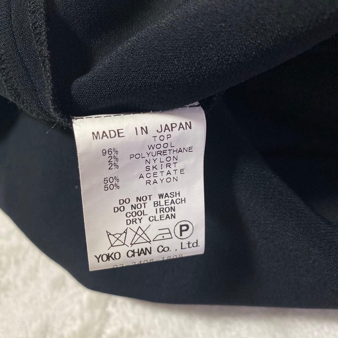 新品未使用✨YOKO CHAN ブラック ノースリーブ ワンピース 40 黒