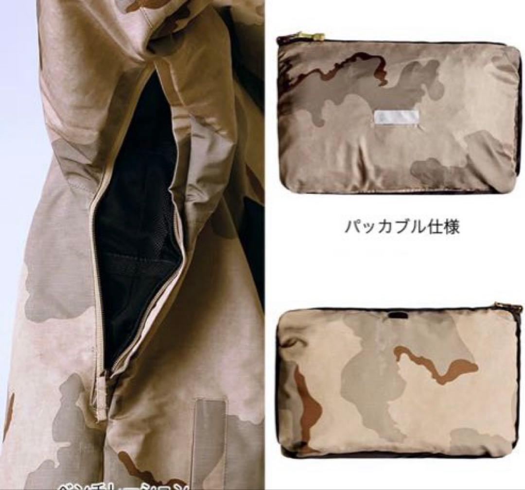 DC スノージャケット　Ｍsize スノーボード、スキー