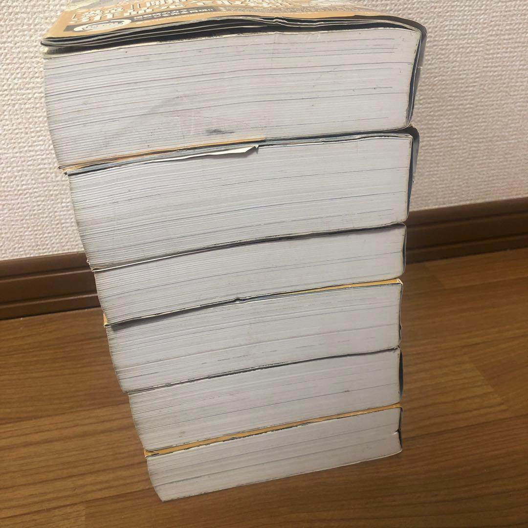 藤子・F・不二雄大全集　大長編ドラえもん　1ー6巻 全巻　初版　帯付き　月報6枚